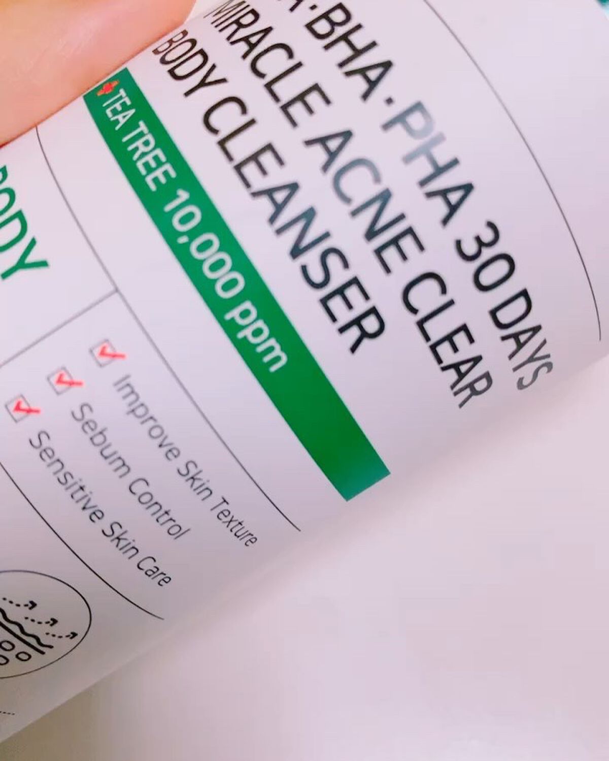 AHA·BHA·PHA 30デイズミラクルアクネボディクレンザー/SOME BY MI/ボディソープを使ったクチコミ（3枚目）