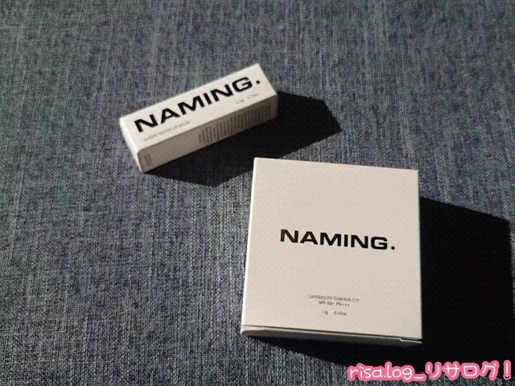 シアティンテッドリップバーム/NAMING./口紅を使ったクチコミ（1枚目）