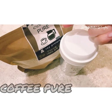 COFFEE PURE（ソイプロテイン）/ピュアパートナー/ドリンクを使ったクチコミ（2枚目）