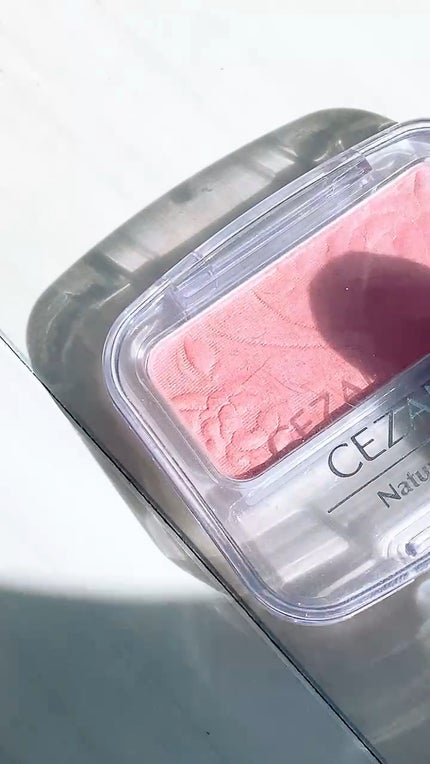 皮脂テカリ防止下地/CEZANNE/化粧下地の人気ショート動画