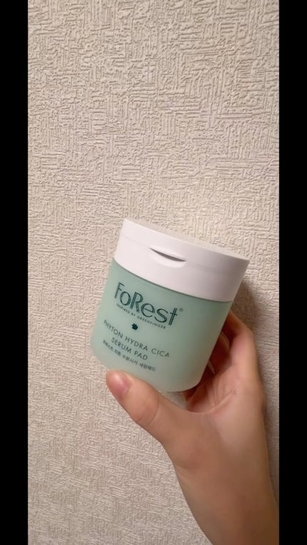 フォレストピトン水分CICAセラムパッド/FoRest by Greenfinger/トナーパッドの人気ショート動画