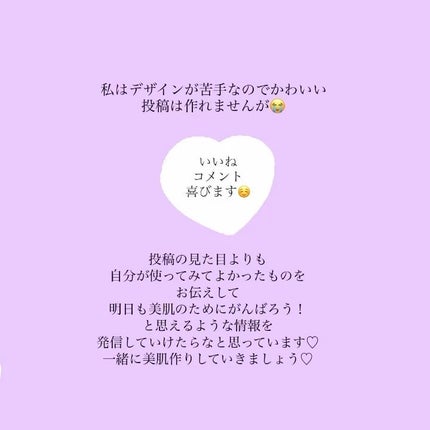 クラリファイング ローション 2/CLINIQUE/拭き取り化粧水を使ったクチコミ(5枚目)