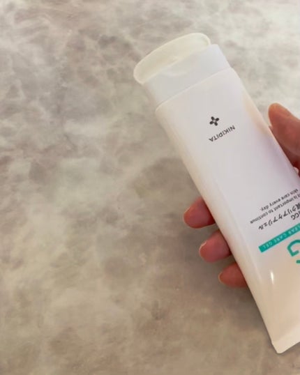 NIKIPITA 薬用GG角質クリアケアジェル/NIKI PITA/ピーリングを使ったクチコミ(3枚目)