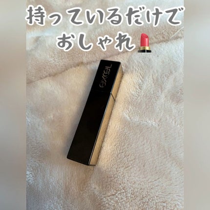 グレイズバームリップ/excel/口紅の人気ショート動画