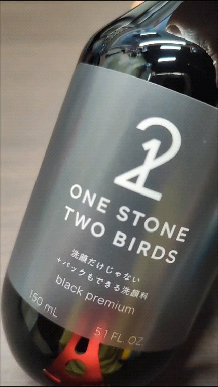 洗顔だけじゃない+パックもできる洗顔料 ブラックプレミアム/ONE STONE TWO BIRDS/洗顔フォームを使ったクチコミ(2枚目)