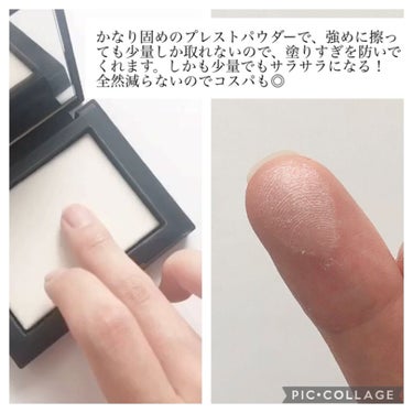 ライトリフレクティングセッティングパウダー　プレスト　N/NARS/プレストパウダーを使ったクチコミ（3枚目）