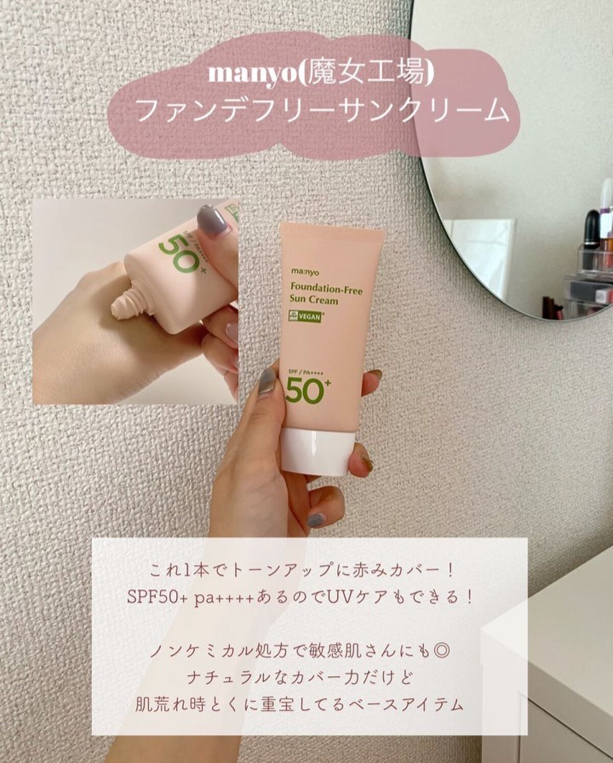 ディープビタCパッチ/MEDICUBE/その他スキンケアの動画クチコミ4つ目