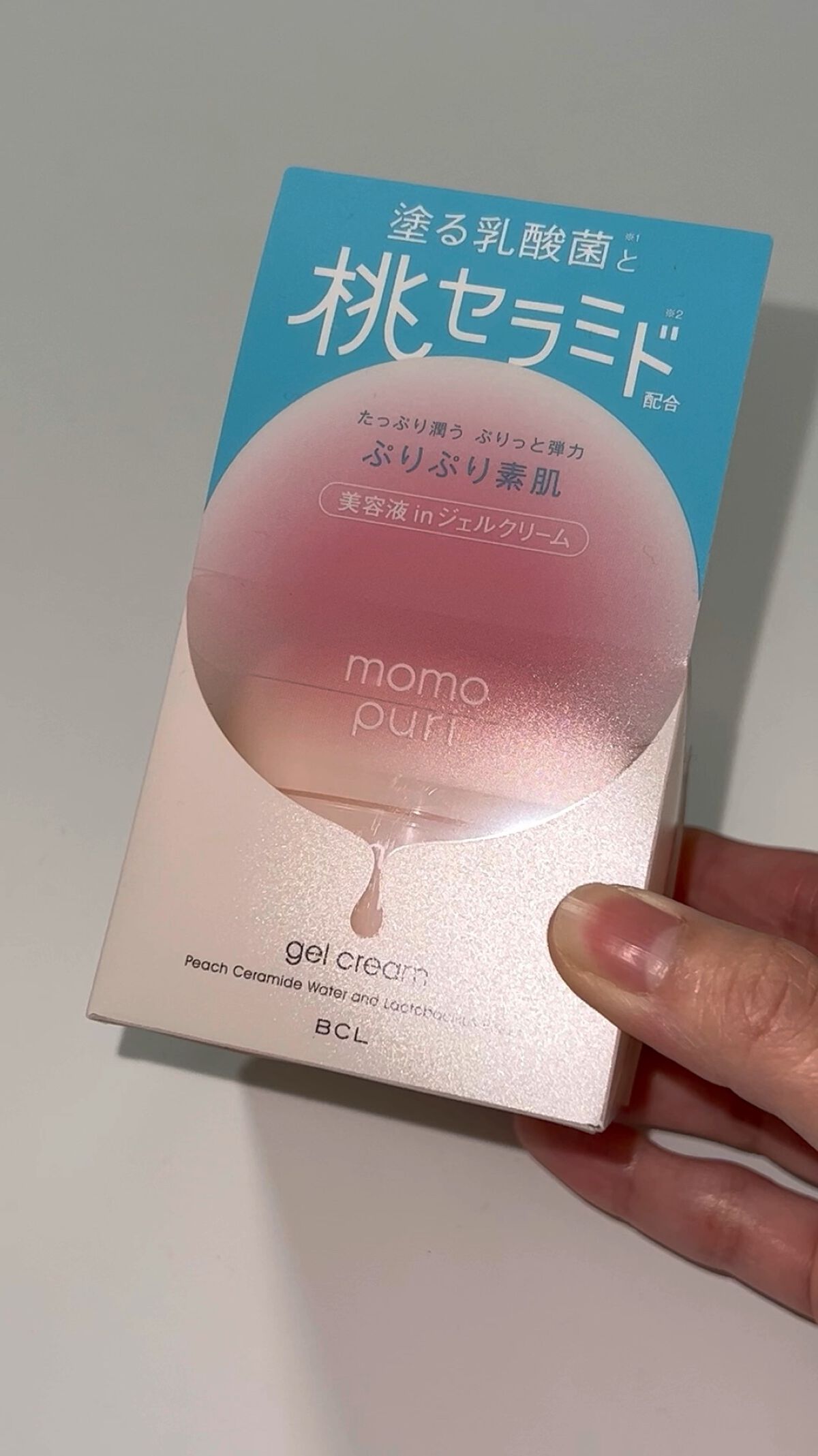 潤いジェルクリーム/ももぷり/オールインワン化粧品を使ったクチコミ（1枚目）