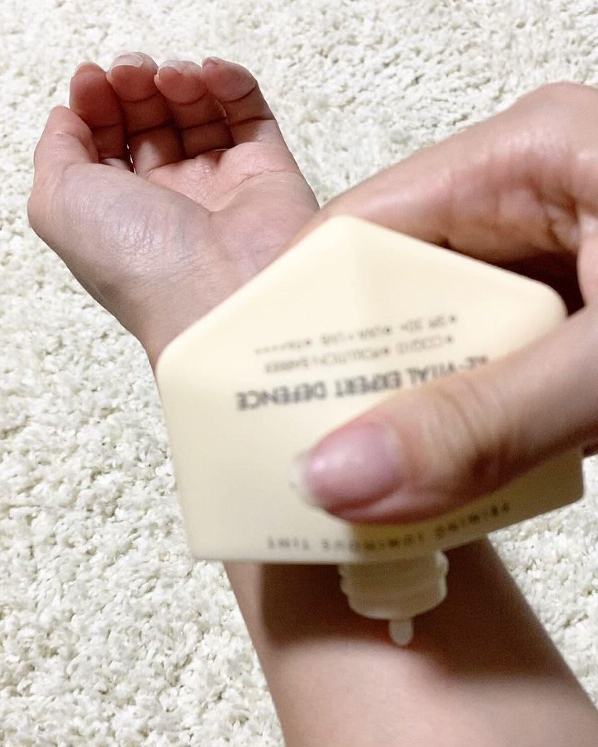 エキスパート ディフェンス/CEMOY/日焼け止めクリームを使ったクチコミ（3枚目）