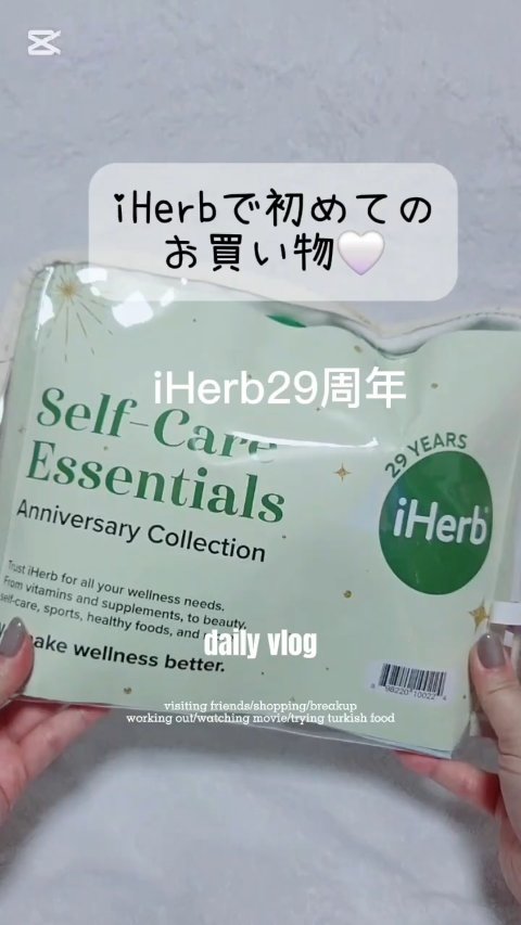 BIOTIN anti-breakage hair mask/ADVANCED CLINICALS/洗い流すヘアトリートメントの人気ショート動画