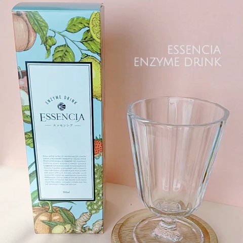 エッセンシア酵素/エッセンシア/酵素ドリンクを使ったクチコミ（3枚目）