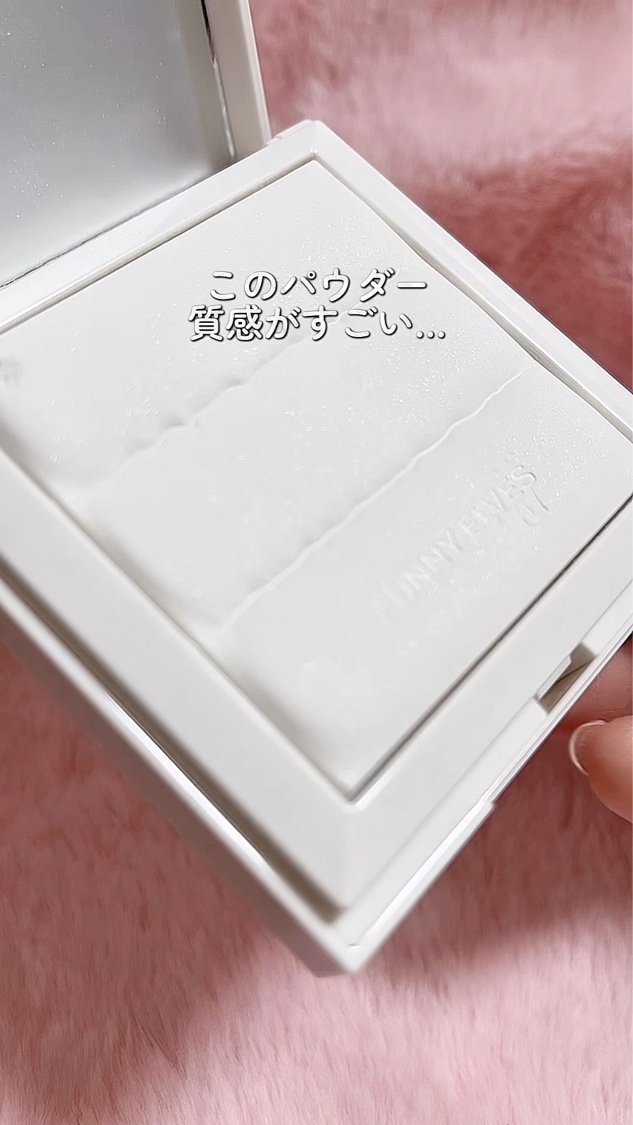 ノートレースシースルーセッティングパウダー/FUNNY ELVES方里/プレストパウダーを使ったクチコミ（1枚目）