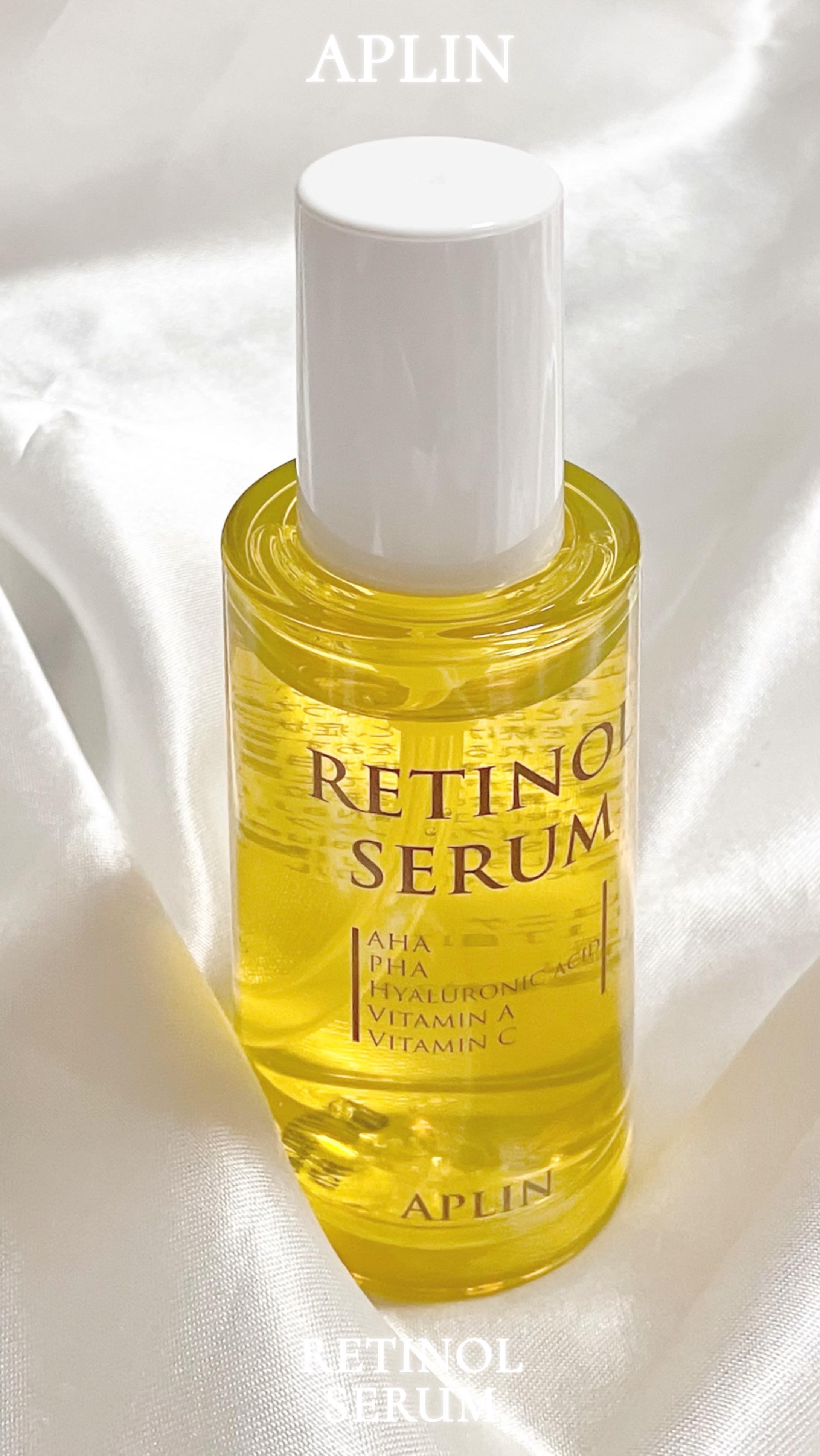 レチノールセラム/APLIN/美容液の動画クチコミ1つ目