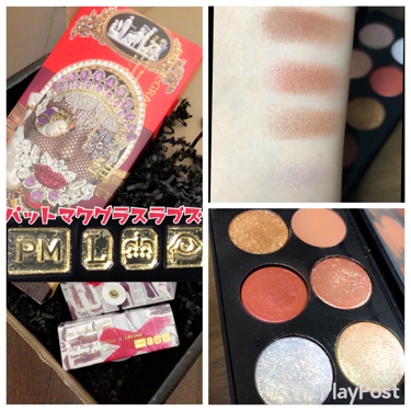 MOTHERSHIP PALETTES/PAT McGRATH LABS/アイシャドウパレットを使ったクチコミ(2枚目)