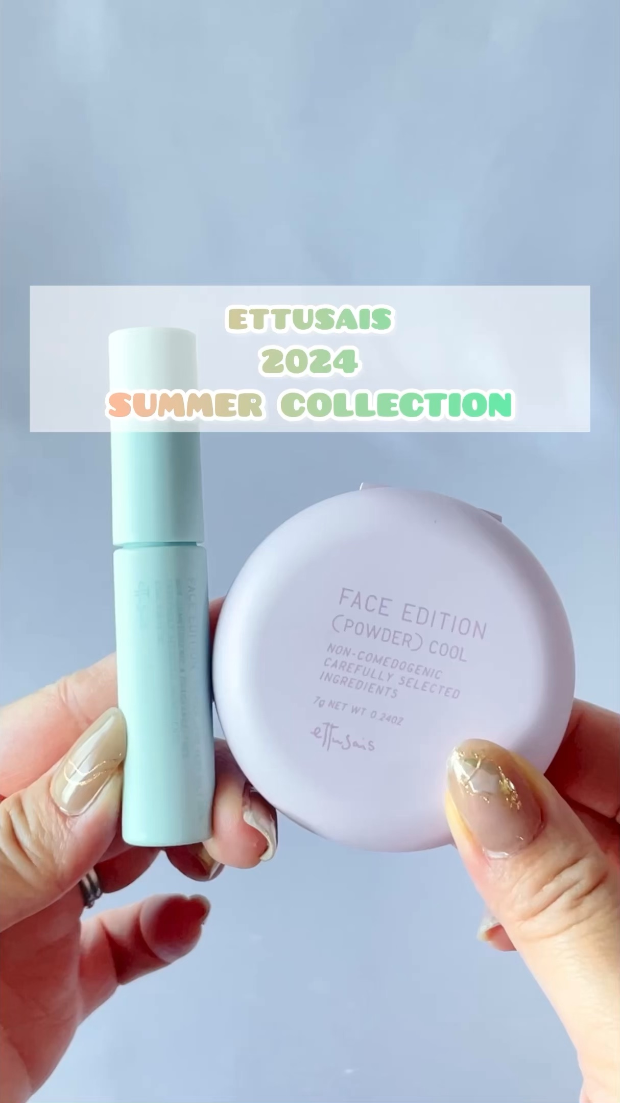 エテュセ フェイスエディション(パウダー)/ettusais/プレストパウダーの動画クチコミ3つ目