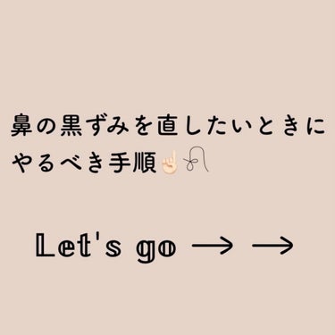 おうちdeエステ 肌をなめらかにする マッサージ洗顔ジェル/ビオレ/その他洗顔料の人気ショート動画