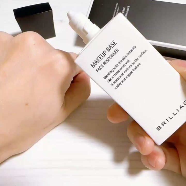 メイクアップベース フェイスレスポンサー/ブリリアージュ/化粧下地を使ったクチコミ（3枚目）