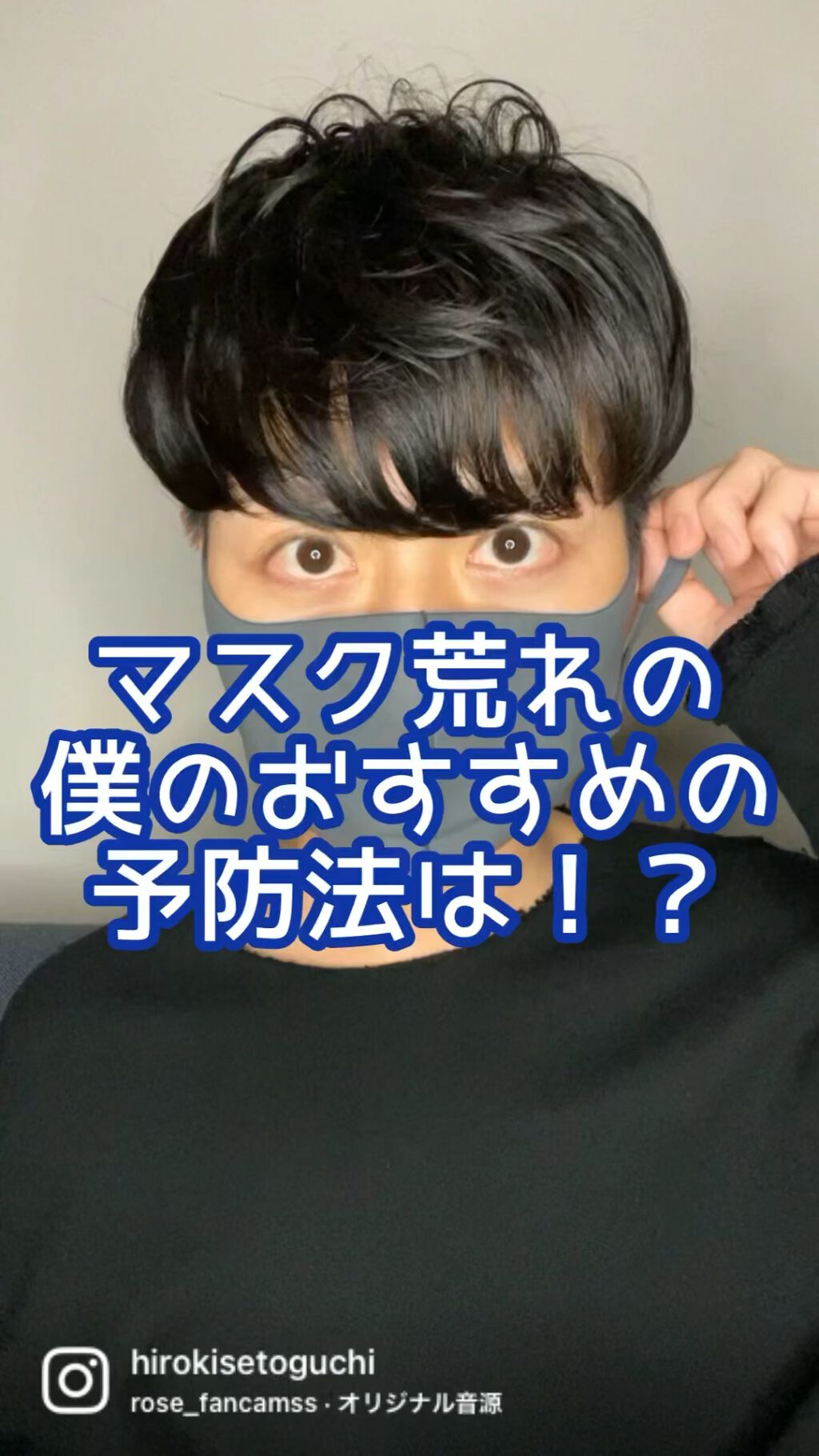 モイスティーヌ ヴィルティオ 基礎化粧品 | alirsyadsatya.sch.id