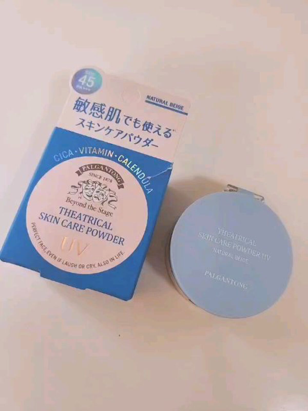 シアトリカルスキンケアパウダーUV /パルガントン/プレストパウダーの動画クチコミ1つ目