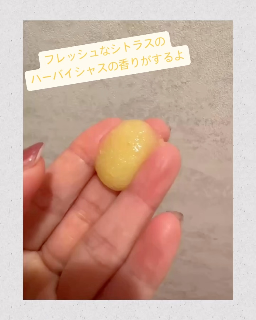 ローズマリー＆オレンジ スカルプスクラブ/AROMATICA/ヘッドスクラブを使ったクチコミ（3枚目）