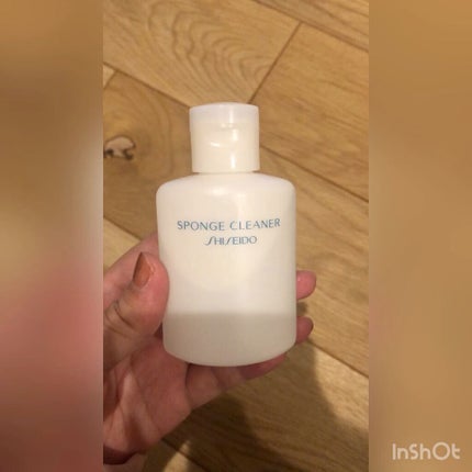 スポンジクリーナーN 199/SHISEIDO/その他化粧小物を使ったクチコミ(1枚目)