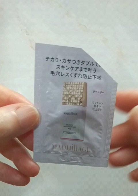 ドラマティックスキンセンサーベース NEO/マキアージュ/化粧下地を使ったクチコミ（2枚目）