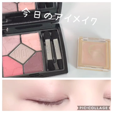 サンク クルール/Dior/アイシャドウパレットを使ったクチコミ(1枚目)