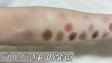 【旧】サンク クルール クチュール/Dior/アイシャドウパレットを使ったクチコミ（5枚目）