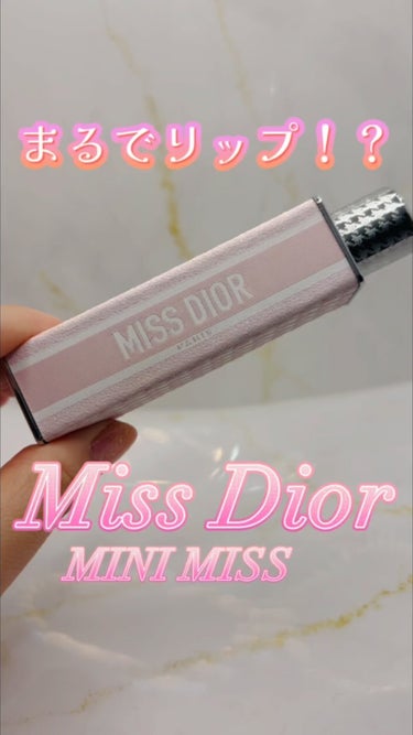 ミス ディオール ブルーミング ブーケ(オードゥトワレ)/Dior/香水(レディース)を使ったクチコミ（1枚目）