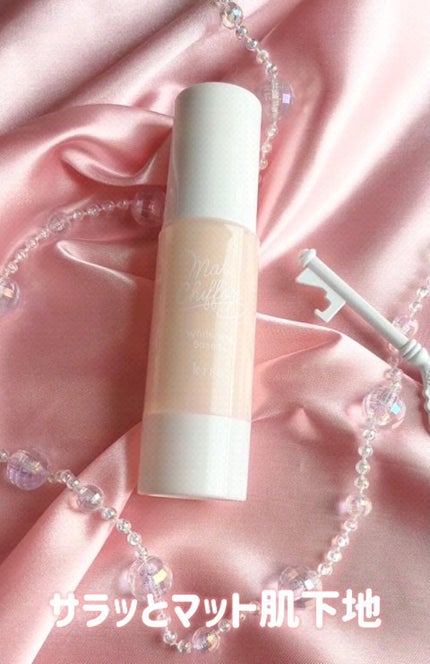 マットシフォン UVホワイトニングベースN/KiSS/化粧下地の人気ショート動画