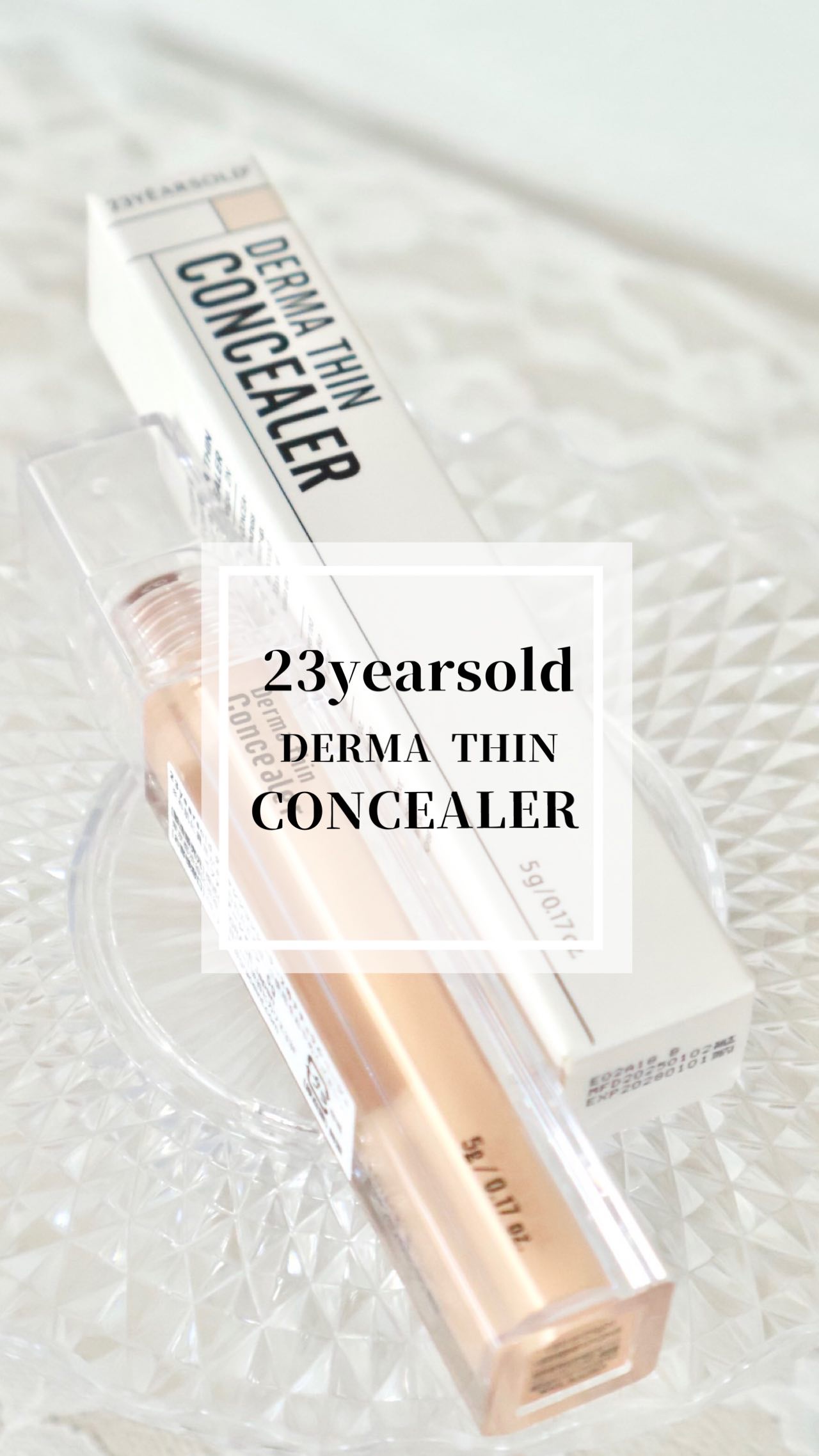 ダーマシンコンシーラー/23years old/リキッドコンシーラーを使ったクチコミ（1枚目）