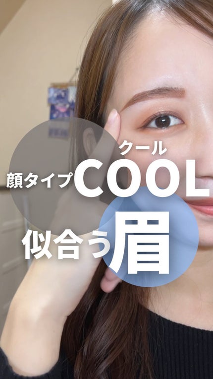 エテュセ アイエディション(スキニーブロウライナー)/ettusais/リキッドアイブロウの人気ショート動画