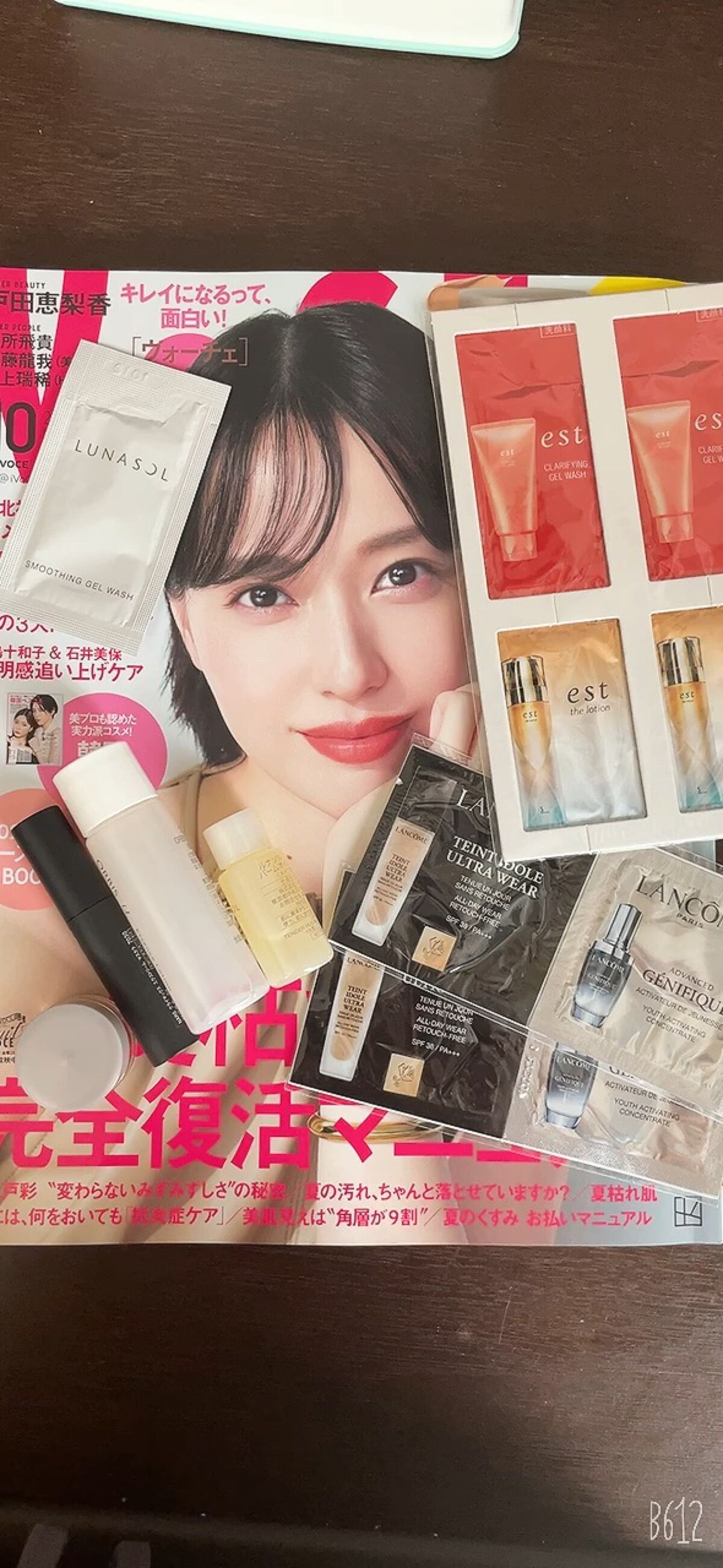 クライマックス エクストリーム マスカラ/NARS/マスカラを使ったクチコミ（1枚目）