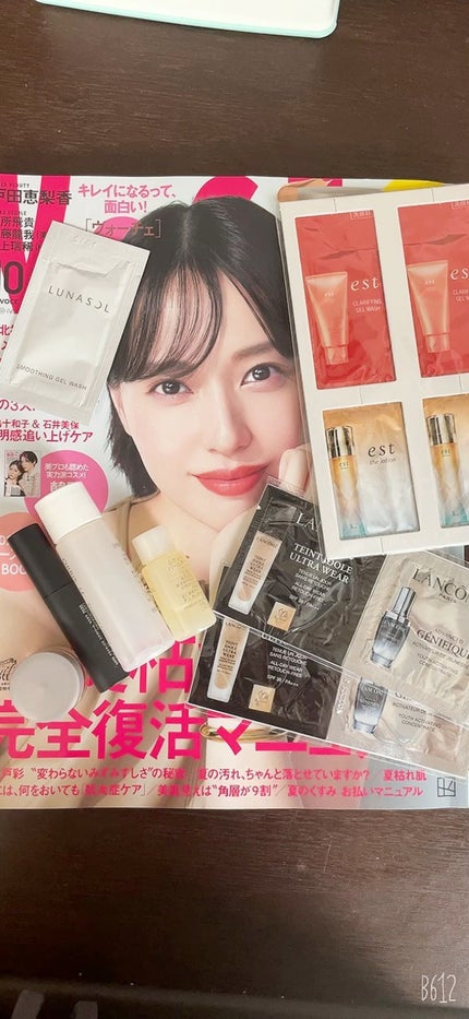 テンダーハグ バームオイルクレンジング/LUNASOL/オイルクレンジングの人気ショート動画