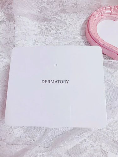 ハイポアラジェニックシカピックアップマスク/Dermatory/シートマスク・パックを使ったクチコミ（1枚目）