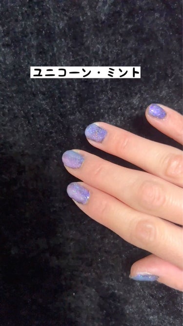 セリア ジェルネイルユニコーンのクチコミ「💅セリア💅
💅ジェルネイルユニコーン💅

💅UnicornPURPLE💅
💅UnicornMI.....」（3枚目）