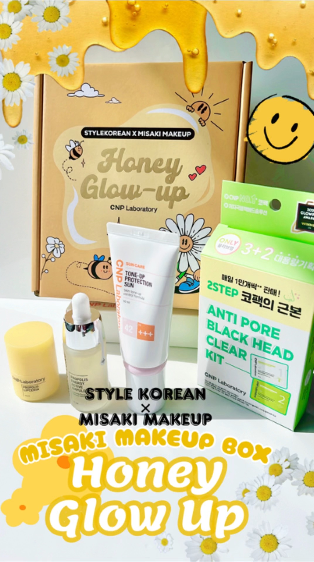 アンチポアブラックヘッドパーフェクトクリアキット/CNP Laboratory/シートマスク・パックの人気ショート動画