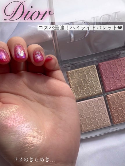 ディオール バックステージ フェイス グロウ パレット/Dior/ハイライトの人気ショート動画