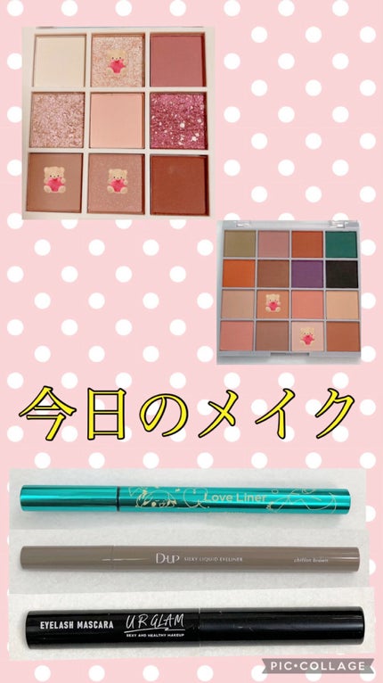 スキニーマスカラ/U R GLAM/マスカラの人気ショート動画