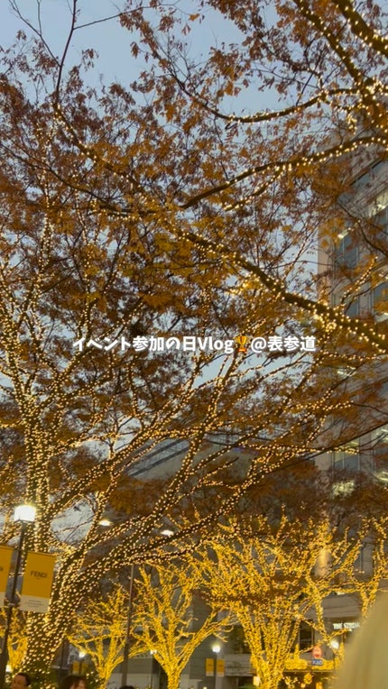 薬用ナイトパック/IHADA/フェイスクリームの人気ショート動画