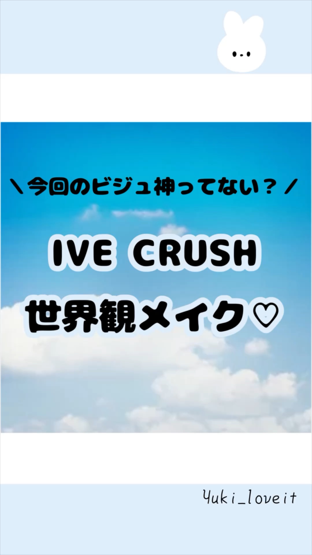 ビタートーンアイシャドウ/CEZANNE/パウダーアイシャドウの人気ショート動画