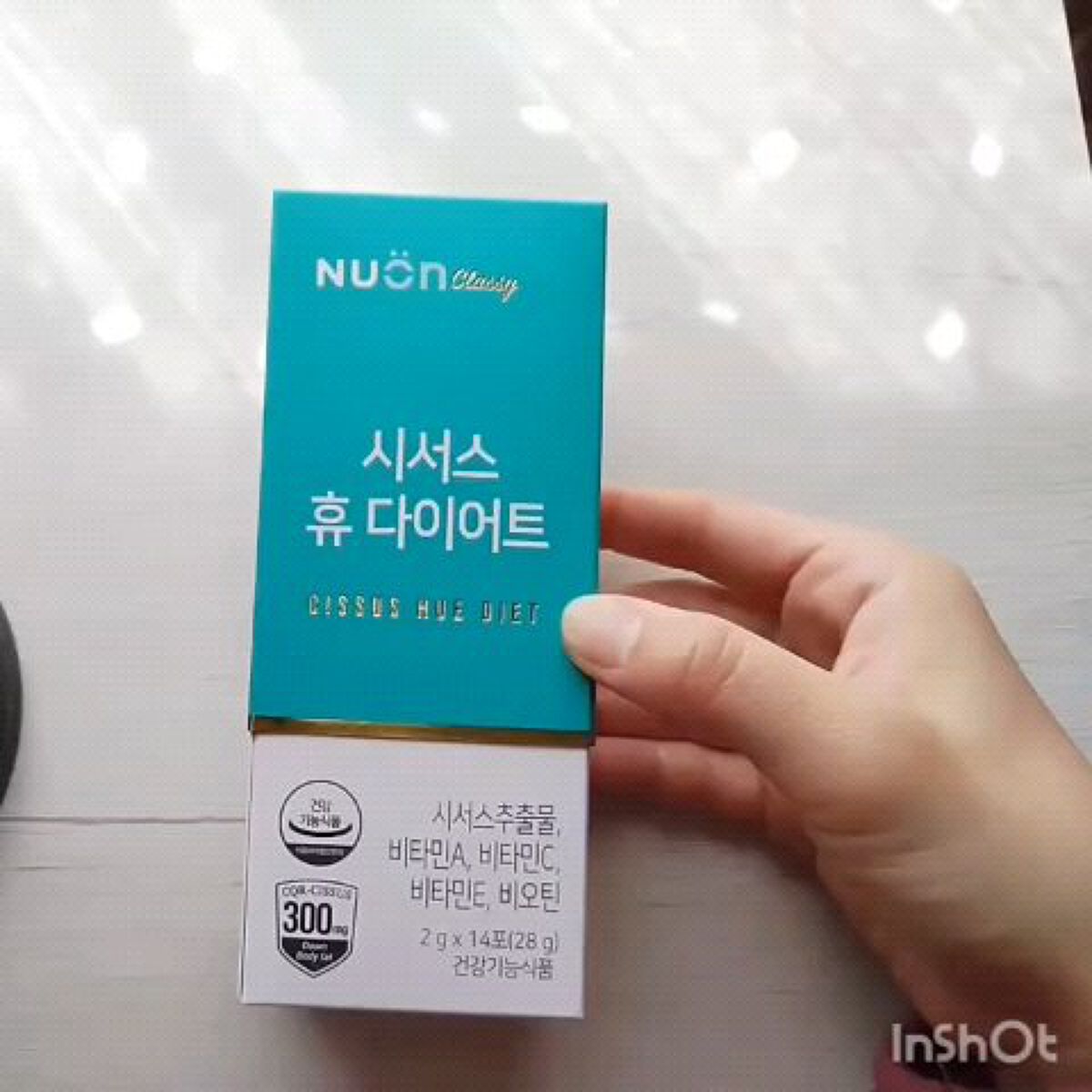 CISSUS HUE DIET/nuon/ボディサプリメントを使ったクチコミ（1枚目）