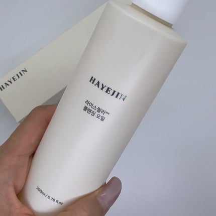 ã©ã€ã¹ãã©ã³ãªã€ã«ãã©ãŒããã£/HAYEJIN/ããã£ãªã€ã«ã䜿ã£ãã¯ãã³ãïŒ2æç®ïŒ