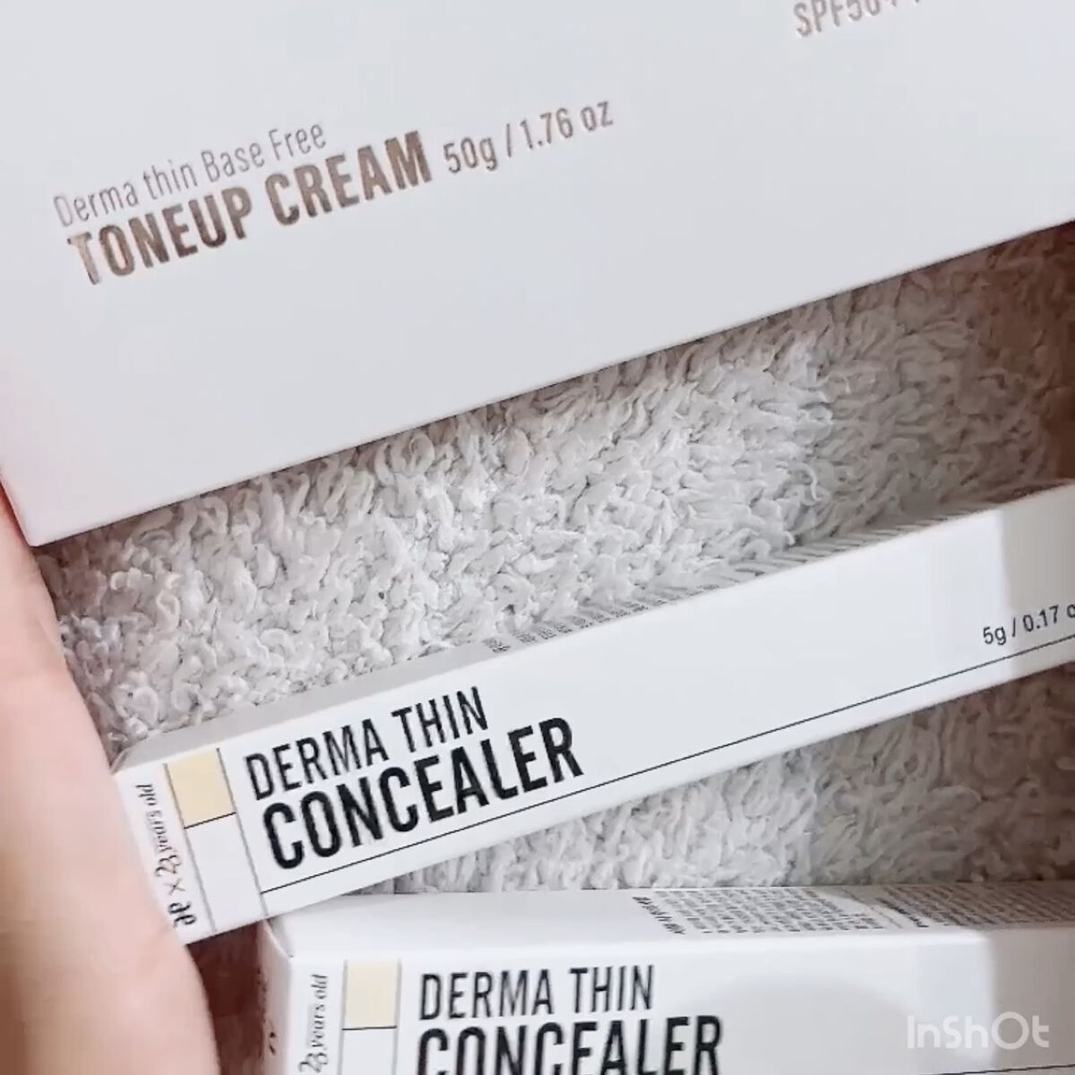 ダーマシンコンシーラー/23years old/リキッドコンシーラーを使ったクチコミ（2枚目）