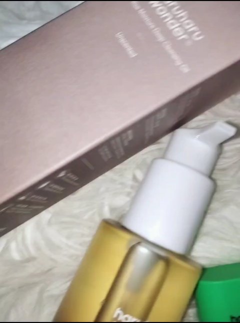 ブラックライス　モイスチャー　ディープクレンジングオイル/haruharu wonder/オイルクレンジングを使ったクチコミ（2枚目）