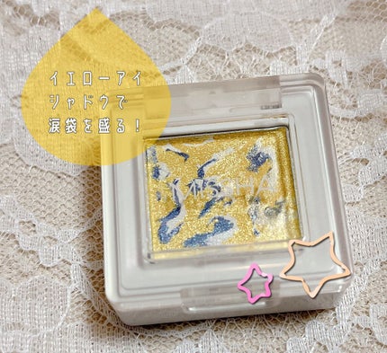 グリッタープリズム シャドウ マーブル/MISSHA/単色アイシャドウの人気ショート動画