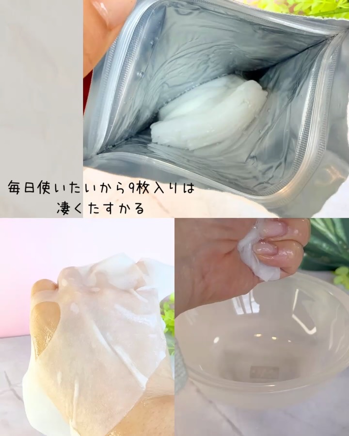 THE ティーツリー 3ミニッツ マスク/MEDIHEAL/シートマスク・パックを使ったクチコミ（3枚目）