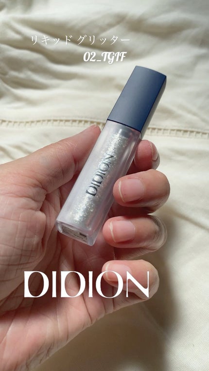 リキッド グリッター/DIDION/グリッターの人気ショート動画