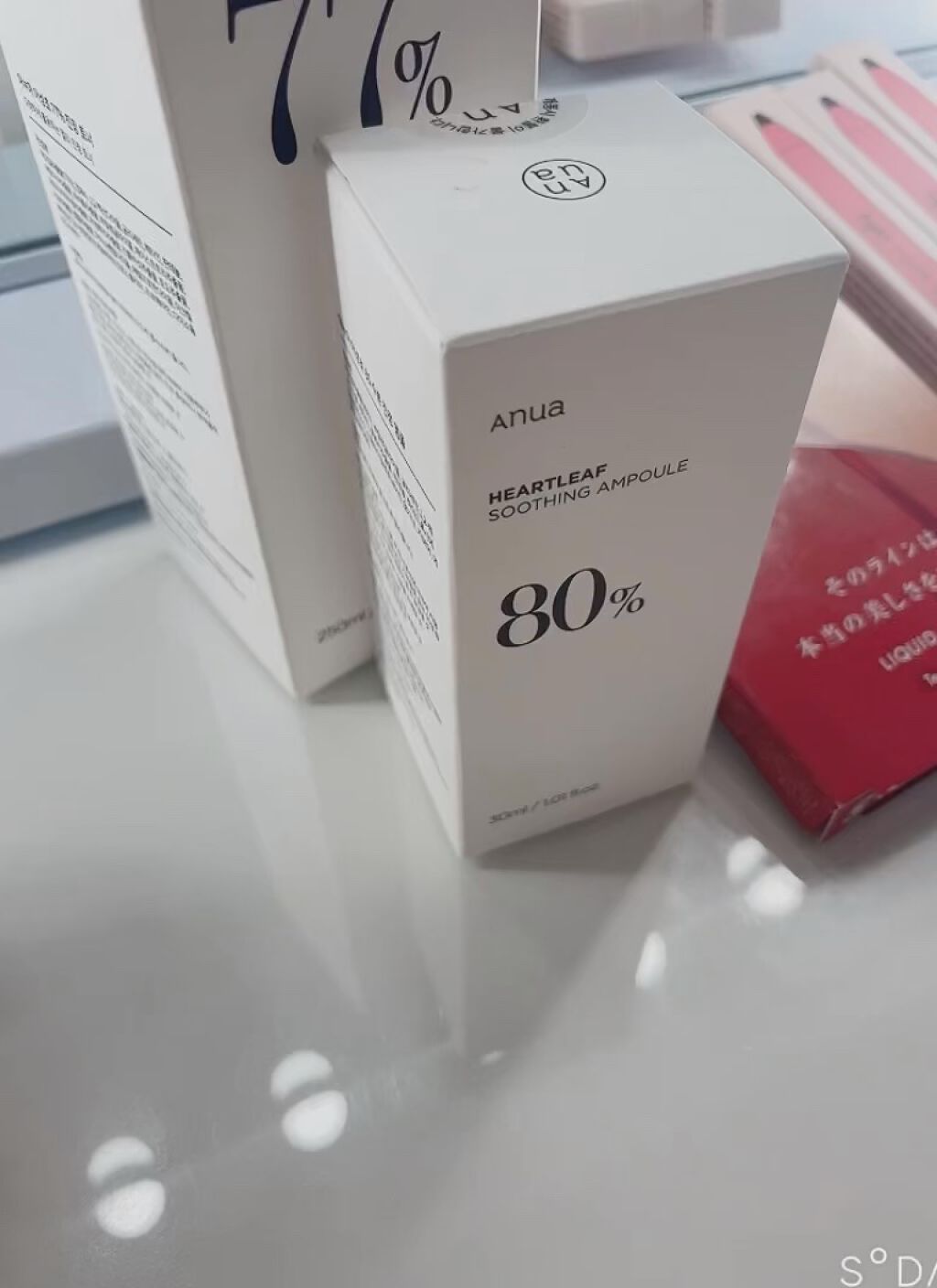 スキルレスライナー/LUMIURGLAS/リキッドアイライナーを使ったクチコミ（1枚目）