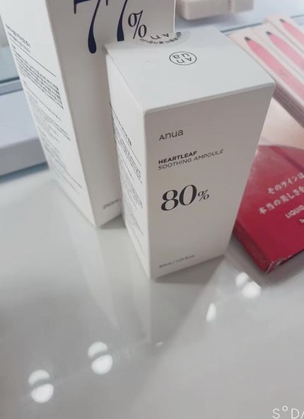 スキルレスライナー/LUMIURGLAS/リキッドアイライナーの人気ショート動画